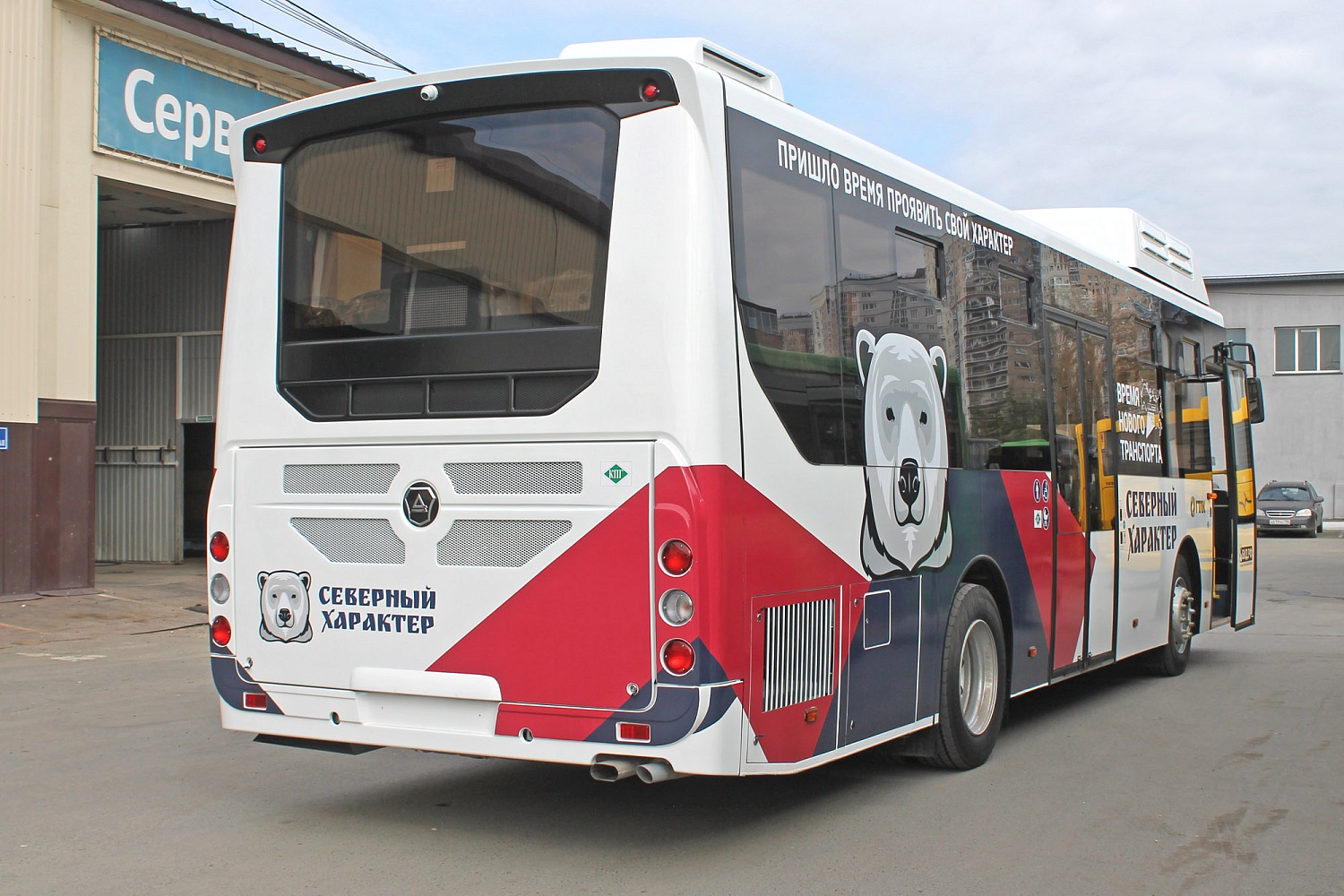 Автобус КАВЗ-4270-92 (КПГ)